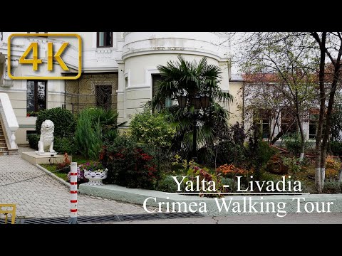 Video: Magandang kalikasan ng Crimea. Mga tampok ng kalikasan ng Crimea