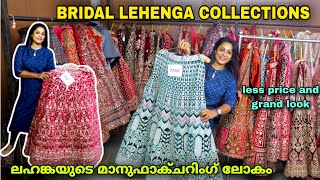 Lehenga Choli Wholesale Market In Surat / New Design Bridal Crop Top Lehenga Manufacturer For Women screenshot 4