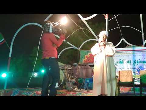 كلمة الشيخ د صلاح الدين سر الختم ختمة المولد النبوي خلاوي ود الفكي علي