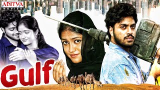 "Gulf" New Hindi Dubbed Full Movie 2023 | Dimple Hayathi, Chetan Maddineni | Nagineedu