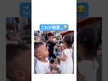 現実を知った子供