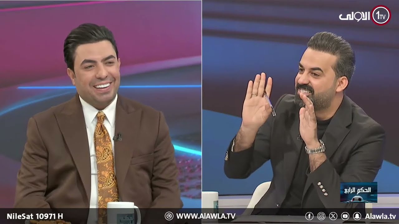 سعدون الساعدي في الحكم الرابع مع عمر رياض