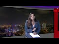 🔴 Live Telecast | Sri Lanka vs Seychelles | 4 Nations Prime Minister Trophy | Final