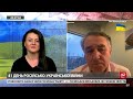 Евродепутат резко отреагировал на заявление Медведева: "Мы разбудили российского зверя"