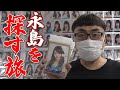 アイドル写真専門店の乃木坂46写真がすごかった！
