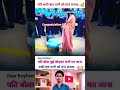 khan sir motivation #ytshorts #funny #iastarun #iasmotivation #motivation #upsc #upscmotvation #come
