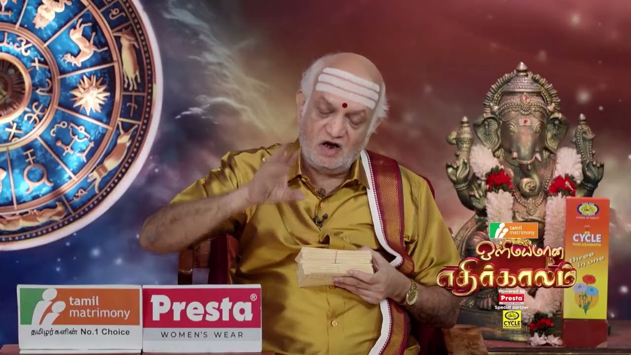 Olimayamana Ethirkaalam | Full Ep - 5909 | Oct 08 2026 | Zee Tamil