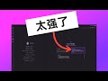 我试用了Kiro:这可能是我第一次想抛弃Cursor的一天