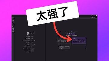 我试用了Kiro：这可能是我第一次想抛弃Cursor的一天