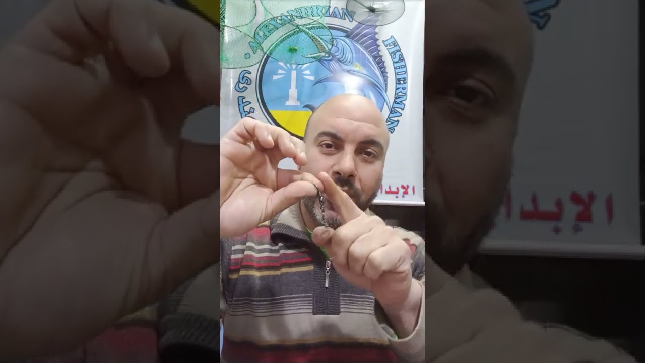 توصيل خيط الصيد مع خيط أخر ... توصيل البريد مع خيط ... بطريقة سهلة و قوية و بدون عقدة