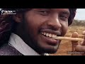 New Oromo Music Tiyyoolee Tiyya Ethiopia Kenya 2024 By Hunde Wakuma Oliksa 2024 New Oromo Music Tiyyoolee Tiyya Ethiopia Kenya 2024 By Hunde Wakuma Oliksa 2024