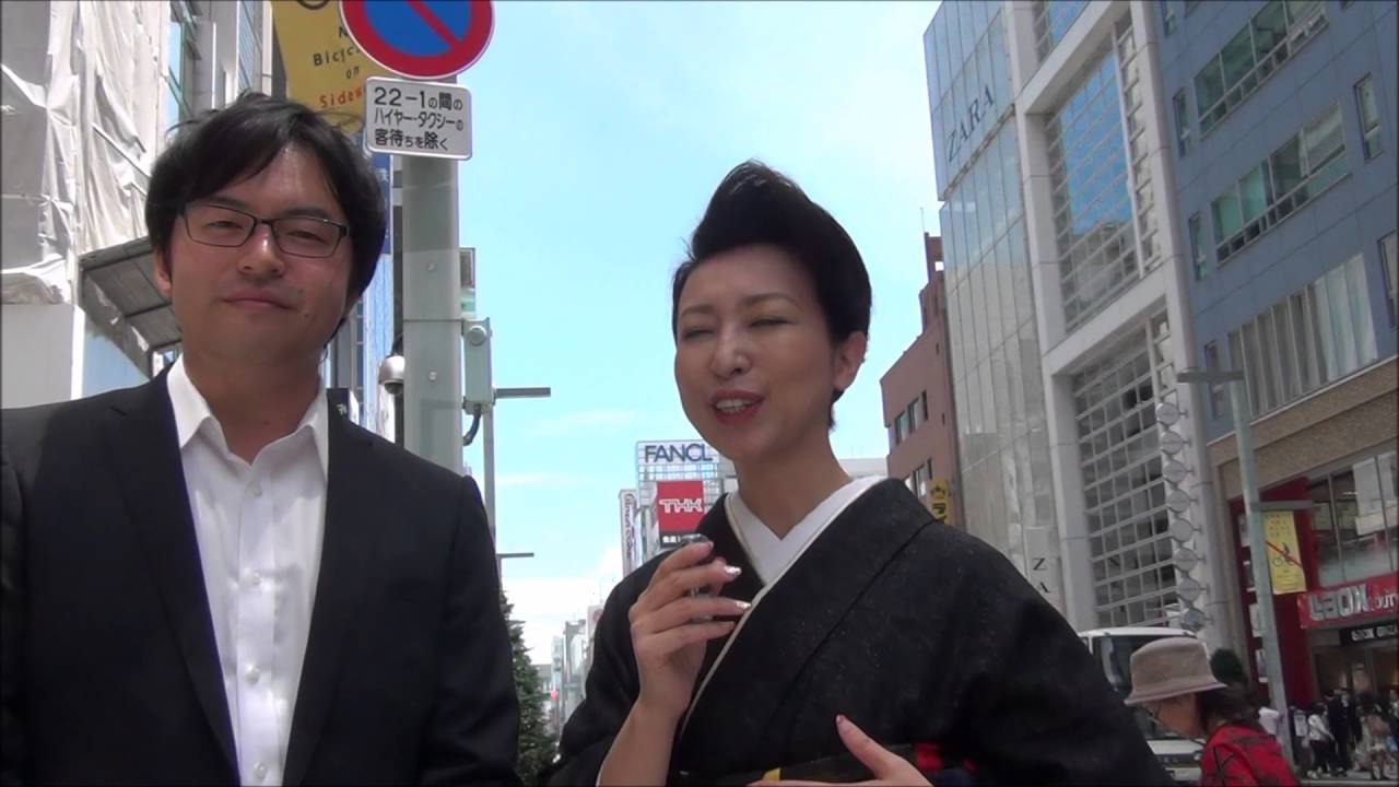 華炎 YouTube