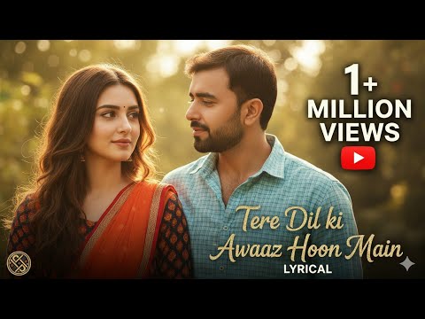 Tere Dil Ki Awaaz Hoon Main Full Audio Lo Fi Pakistani SONG MOP MUSIC 2025