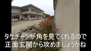ノブビッチのサバゲ その59 荒尾SP市街地戦