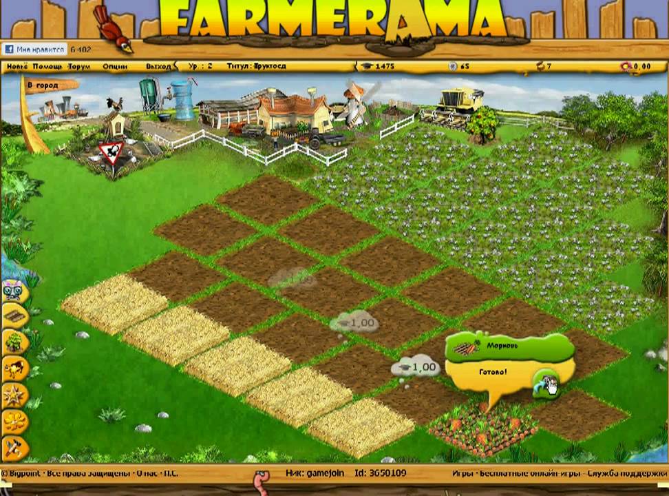 Игра ферма видео. Браузерные игры ферма. Счастливый фермер. Игра ферма на острове. Игра ферма картинки.