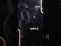 استسلمت للموت هربا من خاطفها تفاصيل جريمة مروعة هز ت مصر