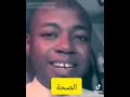 تأكد عند موتك الدنيا لن تحزن عليك تأكد عند موتك الدنيا لن تحزن عليك