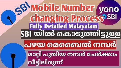 How to Change SBI Mobile Number Online || SBI registered Mobile number change Online