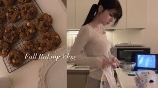 [ENG]🍪☕️Autumn Baking Vlog | Best Chocolate Cookie Recipe, Cinnamon Milk Tea