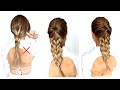 Tired of Basic Braids? Here’s What to Do Instead!