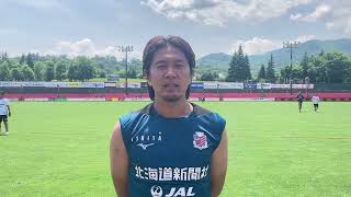 北海道道みんなの日PR（コンサドーレ札幌MF 宮澤裕樹選手） - YouTube