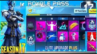 Pubg Mobile Season 17 Leaks |  Royal Pass Rewards | Pubg Mobile | Hasnain Gaming