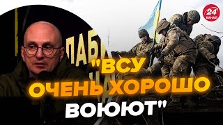 🔥Не вирізали з ефіру! Послухайте, як на росТБ заговорили про ЗСУ @RomanTsymbaliuk｜24 Канал