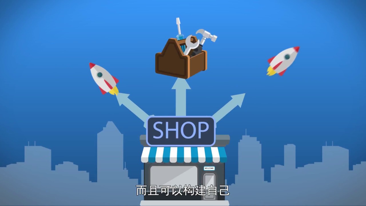 PumaPay: The Pull Payment Protocol, CHINESE SUBTITLES