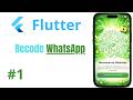 Code WhatsApp - Partie 1 : Ecran de bienvenue