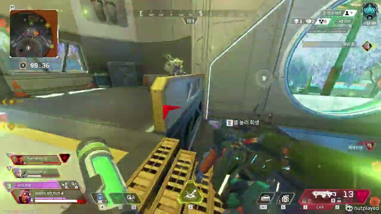 에펙 새로운 시즌은 언제나 환영은 아님