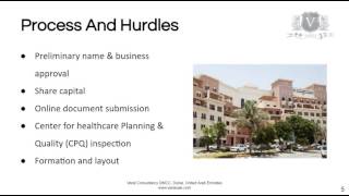 Dubai Health Care City | Make Your Benefits Exceed Costs