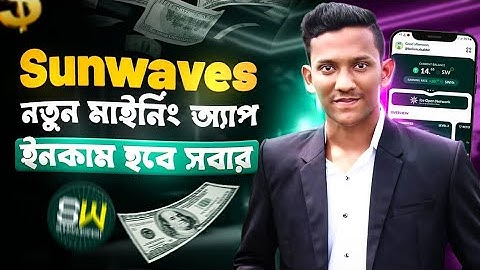 Earning on Music Festivals with a New Clicker: Review of Sunwaves and Ice Open Network