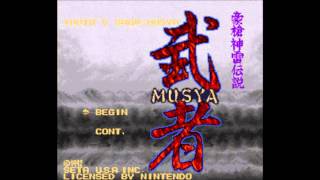 Musya The Clic Japanese Tale Of Horror Intro Snes Introduction
