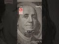 قطار يربط دول الخليج! | #بودكاست_الفجر