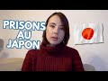 LA PRISON AU JAPON 🇯🇵 UN SYSTÈME CONTROVERSÉ