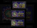 Capricorn 🐐 Horoscope | मकर राशि | 21, May 2026 | Makar Rashi | #astrojs #makarrashi #capricorn #may