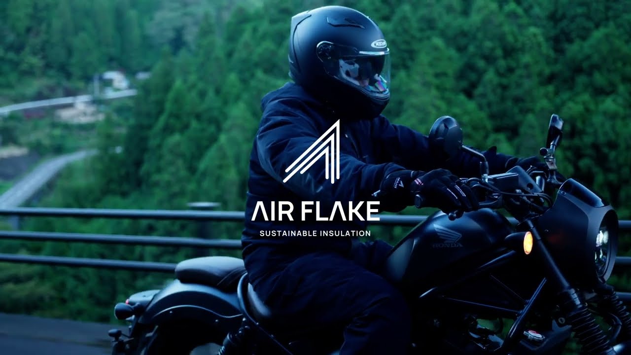 NANKAI 2024 AIRFLAKE JACKET&PANTS - YouTube