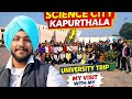 Science City Kapurthala | Karamvlogs | University Trip Diaries 🔥 📸🎒