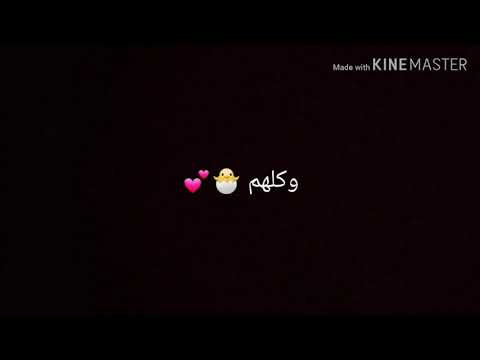سولف عليه شكال