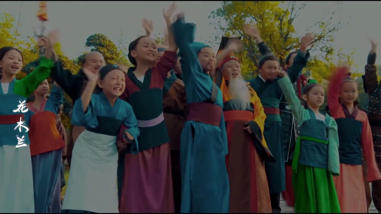 花木蘭 歌曲 - HUA MULAN SONGS