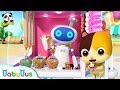 Cool Robot Vending Machine | Baby Kitten Loves Ice Cream | Kids Pretend Play | BabyBus Song