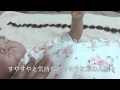 リボーン 呼吸するリアル赤ちゃん人形