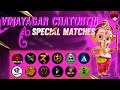 English Garena Free Fire : 👍 Good stream | Playing Squad | Streaming with Turnip