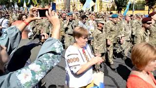 Марш захисників України - March of Defenders of Ukraine