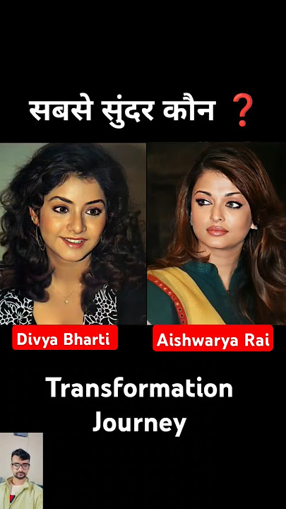Aishwarya Rai Bachchan vs Divya Bharti 💯✅ age transformation journey//#aishwaryaraibachchan#viral