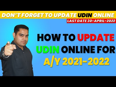 How to Update UDIN for AY 2021 2022 on New Income Tax Portal | Update UDIN on Income Tax Portal