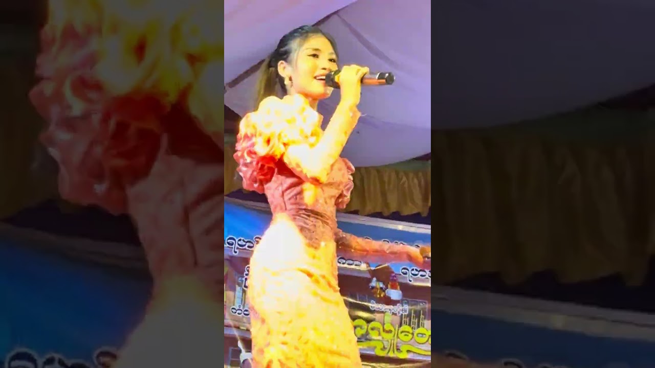 အဆိုးလေး ငွေမိုး  #အဆိုးလေး 