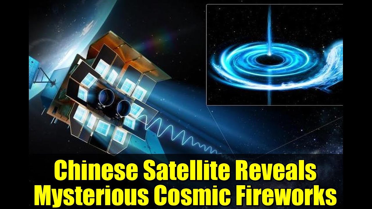 Китайский спутник зафиксировал загадочный космический фейерверк | Новые подсказки зонда «Эйнштейн...