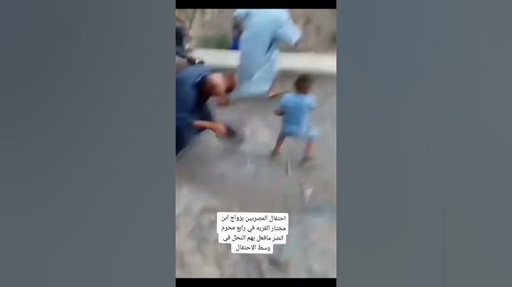 احتفال في محرم ولكن؟