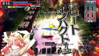 [AA4] 異次元魔球MIKUSAちゃん その3 【WLW】